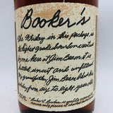 BOOKER'S ブッカーズ 2020 700ml