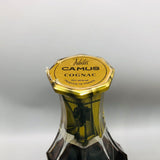 CAMUS カミュ ジュビリー 700ml