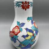 SUNTORY 攀21年有田焼有田焼 色絵花鳥文 600ml