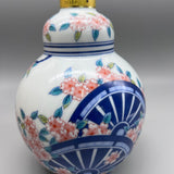 SUNTORY 響21年 有田焼 色絵桜御所文面取瓢形瓶 600ml