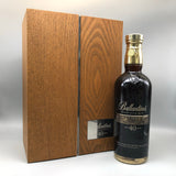 Bllantines バランタイン 40年 700ml