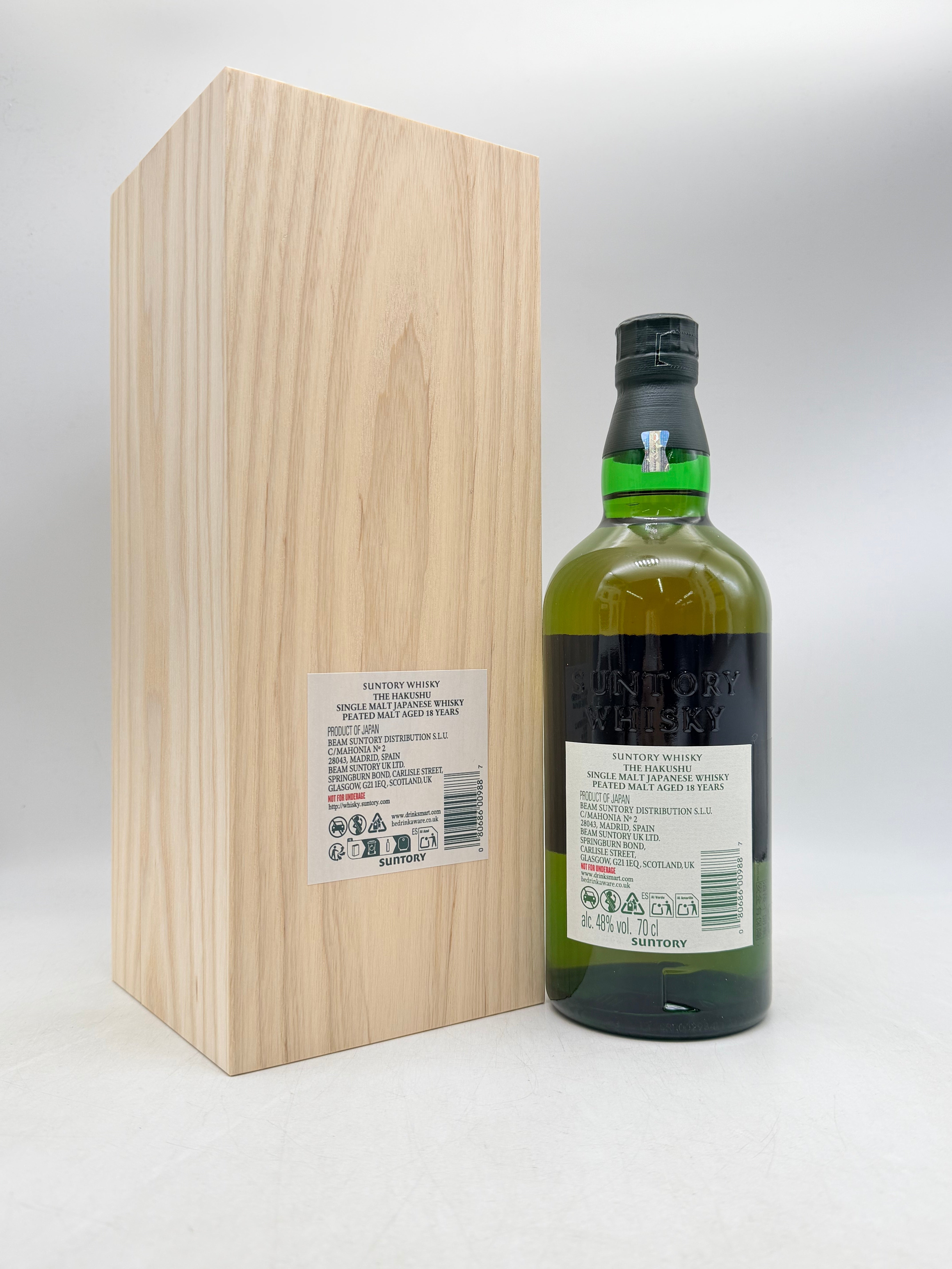 SUNTORY 白州18年ピーテッドモルト 700ml 国内未発売 – お酒の通販なら