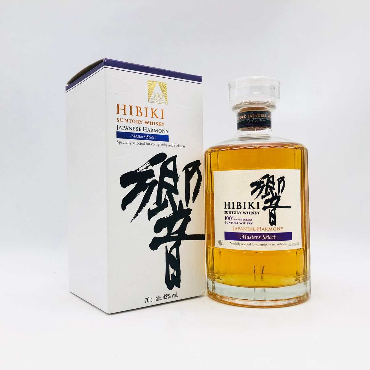 SUNTORY 響マスターズセレクト100th 箱あり – 高級酒・希少酒の通販 