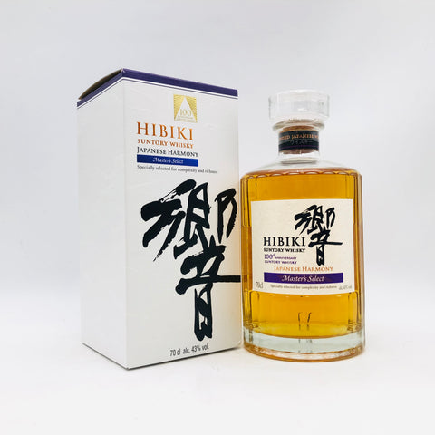 SUNTORY 響マスターズセレクト100th 箱あり