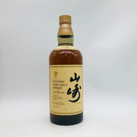 SUNTORY サントリー山崎12年 響マーク 木箱