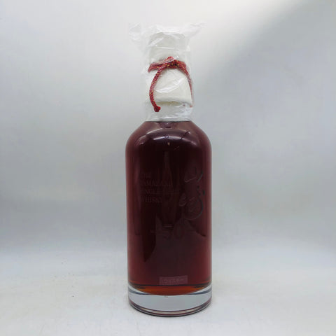 SUNTORY SINGLE MALT サントリー シングルモルト 山崎50年 700ml 2011 150本限定 レア 希少 箱 冊子あり