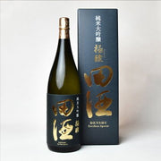 田酒 純米大吟醸 極醸 1800ml