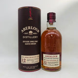 ABERLOUR アベラワー 12年 ダブルカスク マチュアード 1000ml - ウイスキー