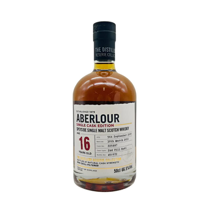 ABERLOUR アベラワー16年2005-2022 500ml – お酒の通販ならリンクサス酒販