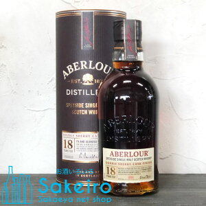 ダルモア終売・定価入手情報。12年15年18年等評価と価格 – 高級酒