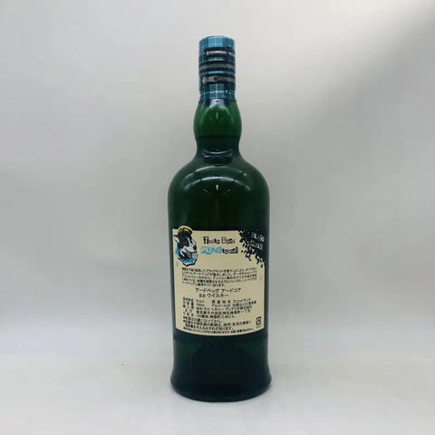 アードベッグ アードコア コミッティーリリース 700ml 50.1% 箱なし - ウイスキー