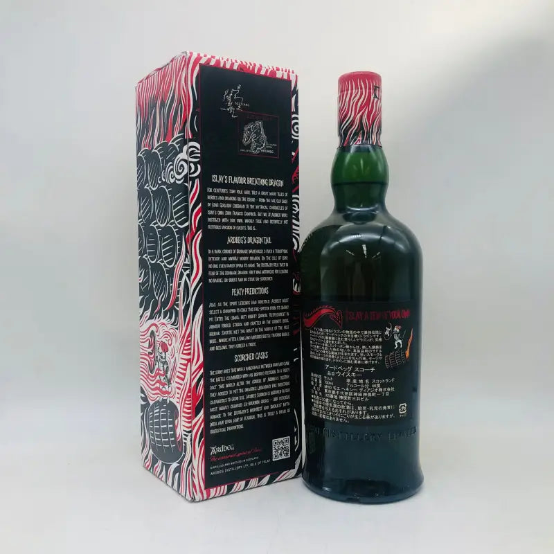アードベッグ スコーチ 700ml スコッチ ウイスキー 箱付き – 高級酒 アードベッグ スコーチ 700ml スコッチ ウイスキー 箱付き – 高級酒