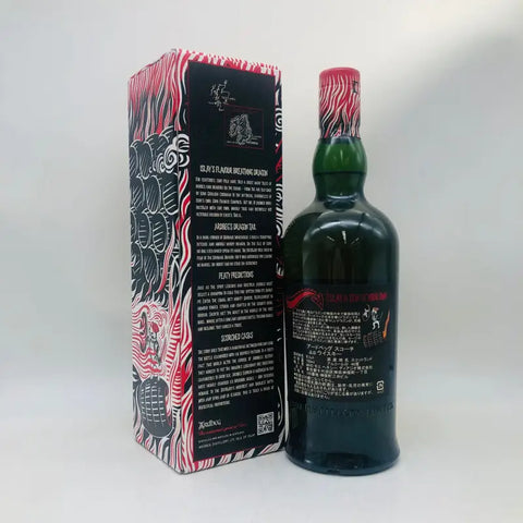 アードベッグ スコーチ 700ml スコッチ ウイスキー 箱付き - ウイスキー