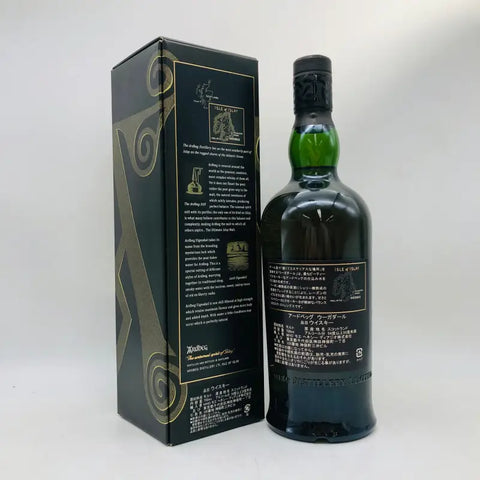アードベッグ ウーガダール 700ml 54.2% 箱あり - ウイスキー