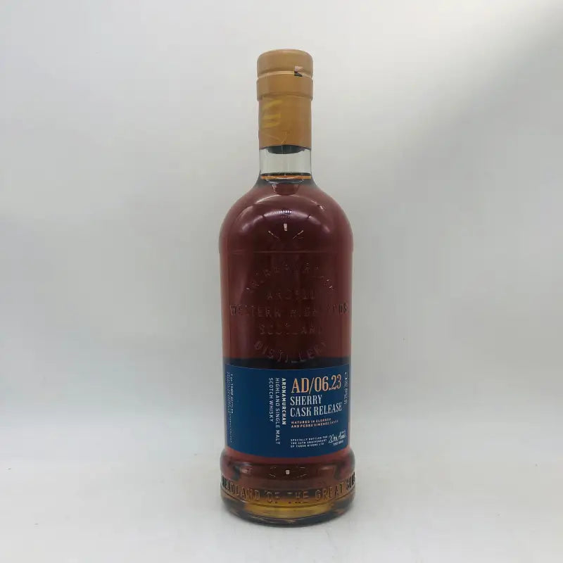 アードナムルッカン シェリーカスク スリーリバーズ20周年記念 58.2