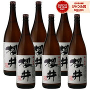 造り酒屋 櫻井 芋焼酎 1800ml