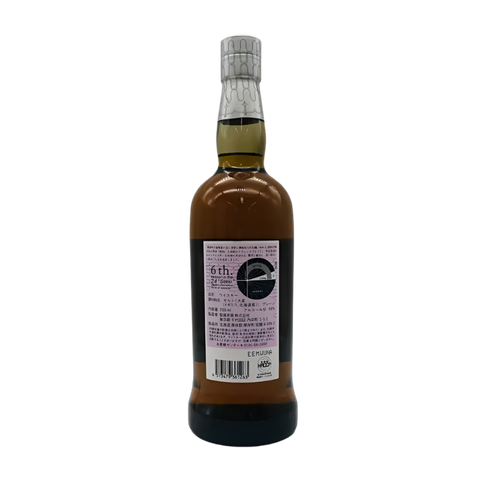THE AKKESHI 厚岸 ブレンデッド ウイスキー 穀雨 2024 700ml 48% 箱 THE AKKESHI 厚岸 ブレンデッド ウイスキー 穀雨 2024 700ml 48% 箱