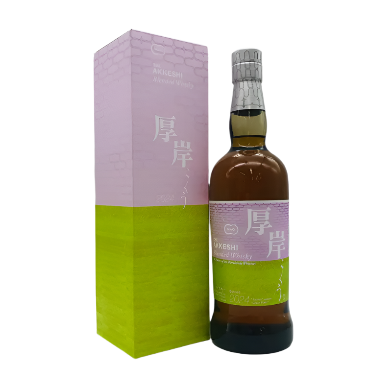 厚岸 ブレンデッド ウイスキー 穀雨 2024 700ml 48% 箱あり - ウイスキー