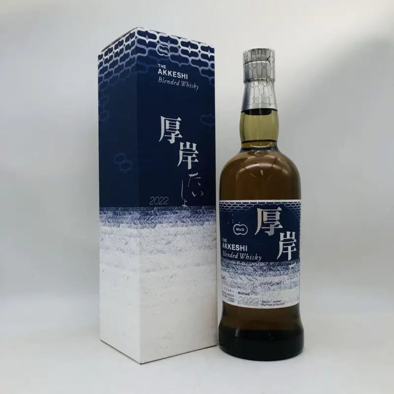 THE AKKESHI 厚岸 ブレンデッドウイスキー 大暑 2022 700ml 48% 箱あり