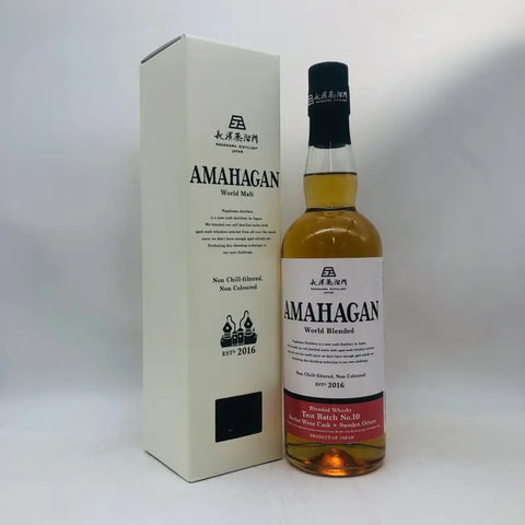 AMAHAGAN アマハガン 2016 エディション テストバッチ No.10 長濱蒸溜所 700ml AMAHAGAN ウイスキー 700ml ラベル