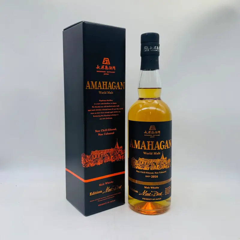 AMAHAGAN アマハガン ワールドモルト エディション シャトー モンペラ 長濱蒸溜所 700ml AMAHAGAN ウイスキー 700ml ラベル
