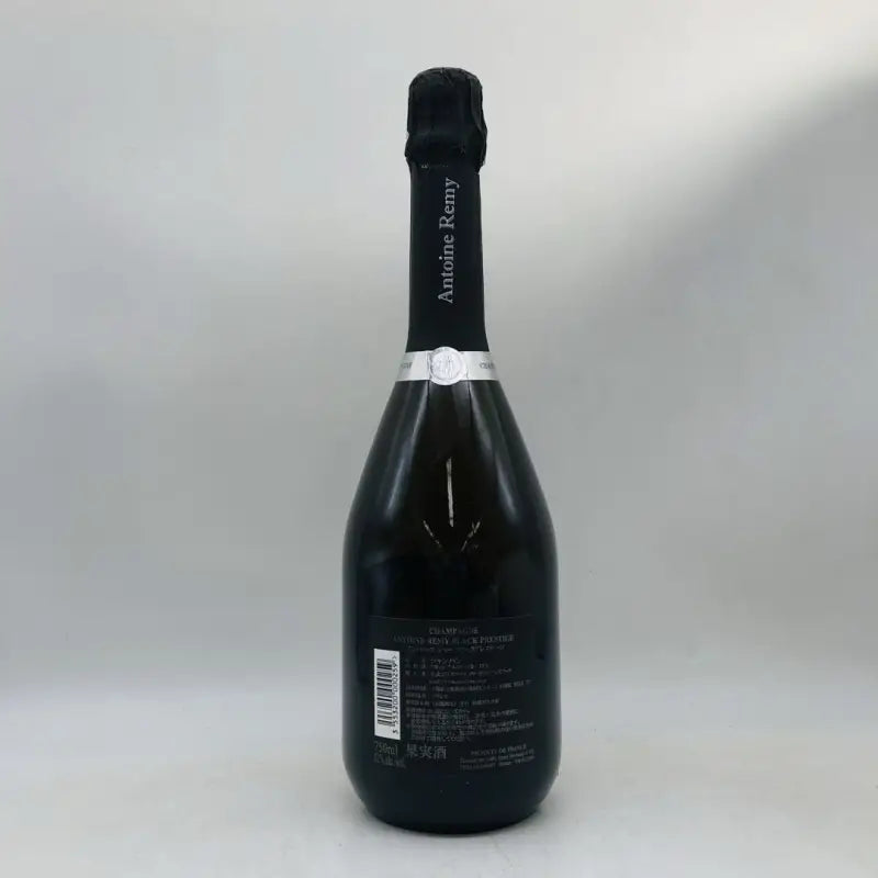 アントワーヌ レミー ブラック プレステージ ブリュット 750ml 12