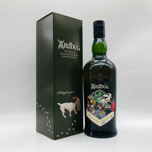 アードベッグ アナモルフィック 700ml 48.2% 箱あり