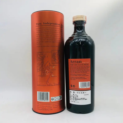 アラン マクリームーア 10年 700ml 46% 箱あり - ウイスキー