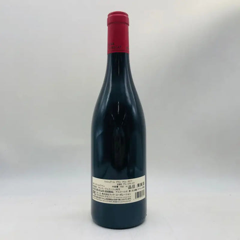 アラン ユドロ ノエラ リシュブール グラン クリュ 2017年の赤ワインボトルとカプセル