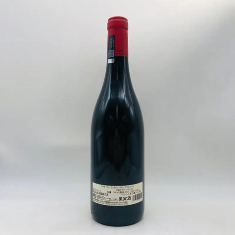 アラン ユドロ ノエラ ロマネ サンヴィヴァン 2016 750ml - ワイン