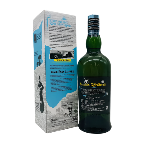 ARDBEG アードベッグ アードコア 700ml 46% 箱あり – お酒の通販 ARDBEG アードベッグ アードコア 700ml 46% 箱あり – お酒の通販