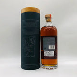 Arran アラン15年 レアバッチ アルゴンヌ 700ml 53.5% - ウイスキー