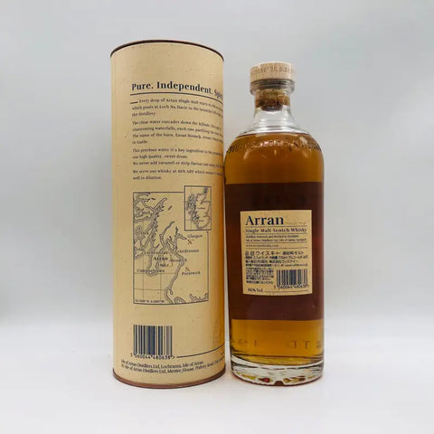 Arran アラン 10年 700ml 46% 箱入り - ウイスキー