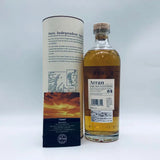 Arran アラン クォーター カスク 700ml 56.2% 箱入り - ウイスキー