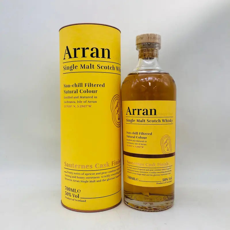 Arran アラン ソーテルヌカスク フィニッシュ 700ml 50％ – 高級酒