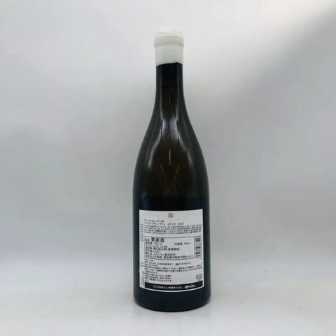 アルベール ビショー ドメーヌ ロン デパキ シャブリ グラン クリュ ムトンヌ 2021 750ml 12.5% - ワイン