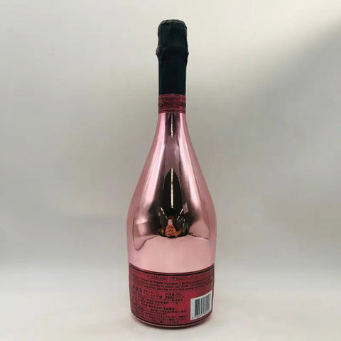 ARMAND アルマンド ロゼ 箱なし 750ml – お酒の通販ならリンクサス酒販 ARMAND アルマンド ロゼ 箱なし 750ml – お酒の通販ならリンクサス酒販