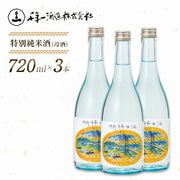千年一 純米酒 720ml