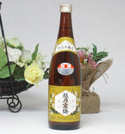 越乃寒梅 別撰 720ml