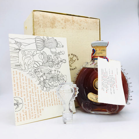 REMY MARTIN ルイ13世 ベリーオールド 白箱 – お酒の通販ならリンク REMY MARTIN ルイ13世 ベリーオールド 白箱 – お酒の通販ならリンク