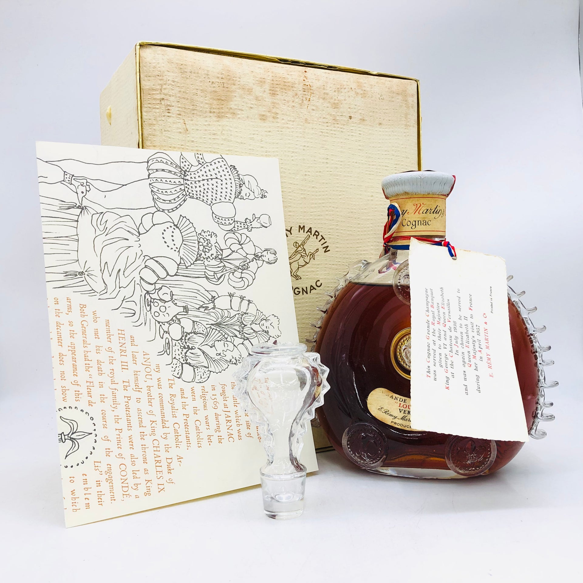 REMY MARTIN ルイ13世 ベリーオールド 白箱 – お酒の通販ならリンク