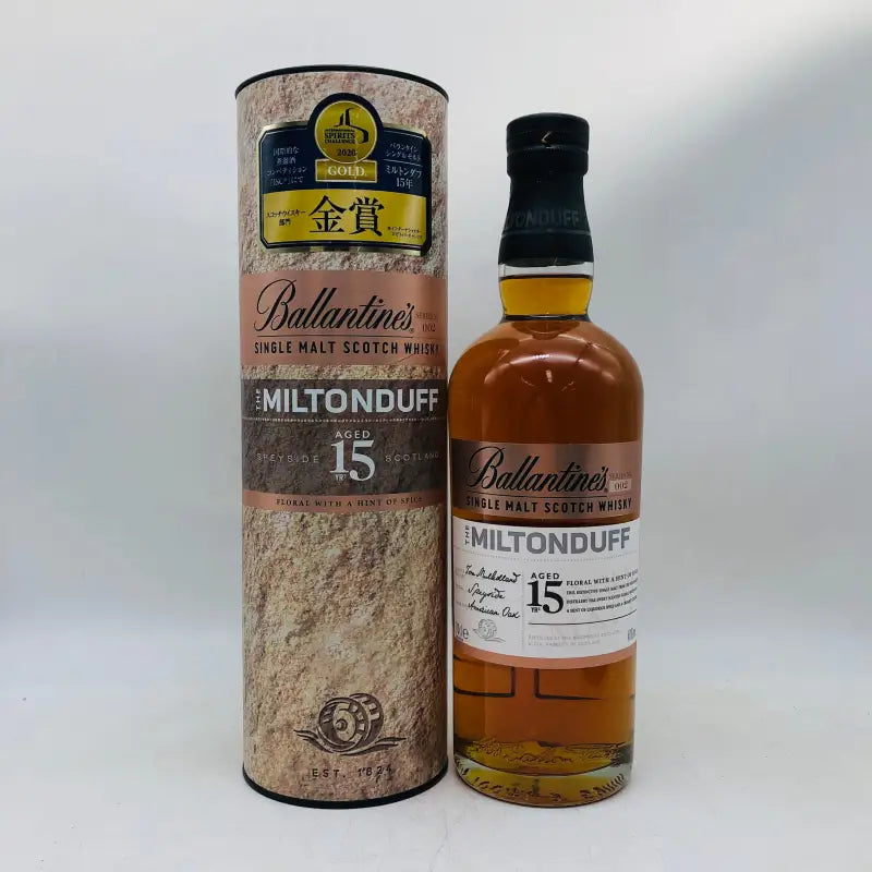 バランタイン シングルモルト ミルトンダフ 15年 700ml 40%｜リンク