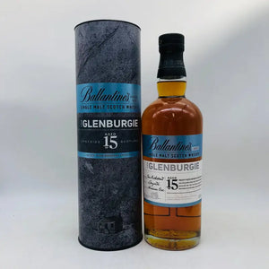Ballantines バランタイン シングルモルト グレンバーギー 15年 40度 700ml