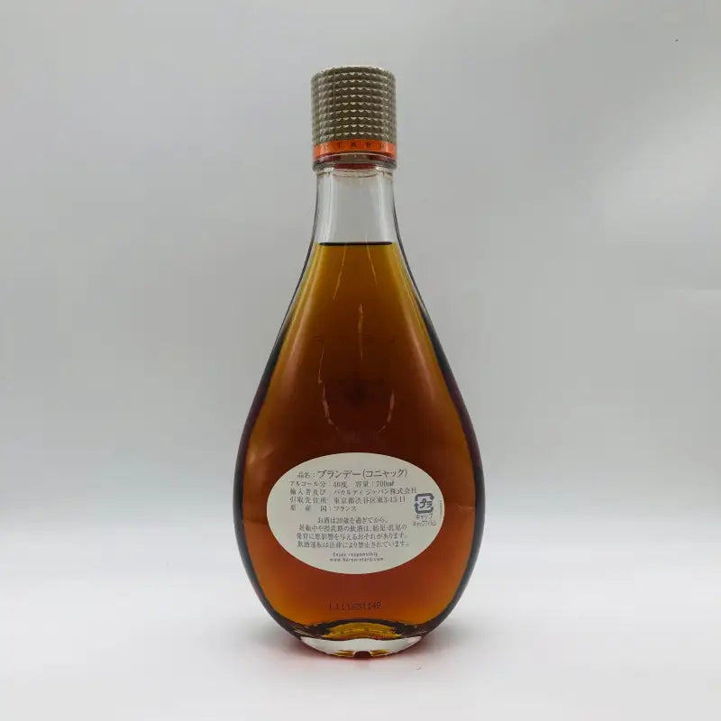 バロン オタール VSOP 700ml 40%｜リンクサス酒販