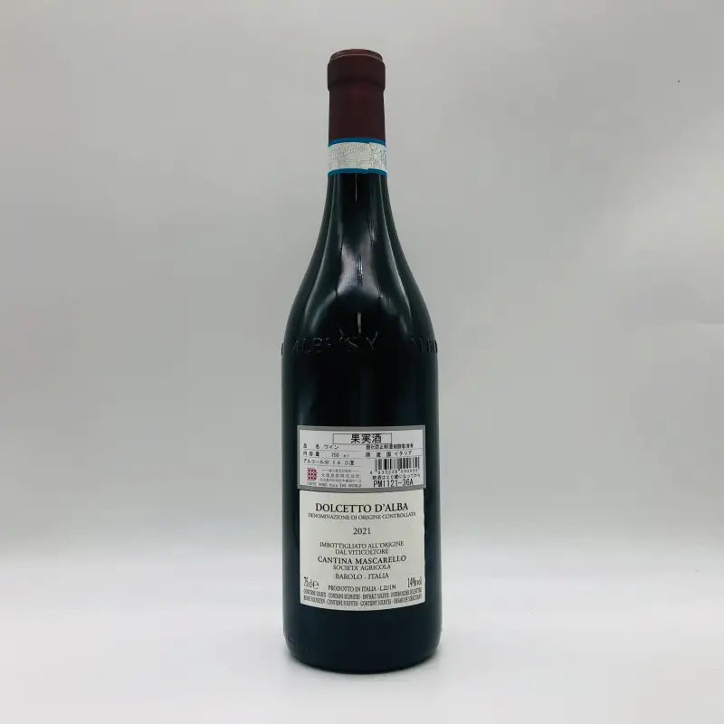バルトロ マスカレッロ バローロ ドルチェット ダルバ 2021 750ml 14