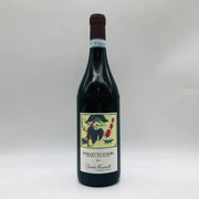 バルトロ マスカレッロ バローロ ドルチェット ダルバ 2021 750ml 14%