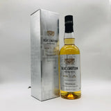 BEAT EMOTION TRIANGLE ビート エモーション ワールドモルト トライアングル 布袋寅泰 長濱蒸溜所 700ml 長濱 ウイスキー 700ml ラベル