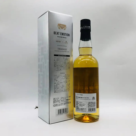 BEAT EMOTION TRIANGLE ビート エモーション ワールドモルト トライアングル 布袋寅泰 700ml 47% 箱あり - ウイスキー