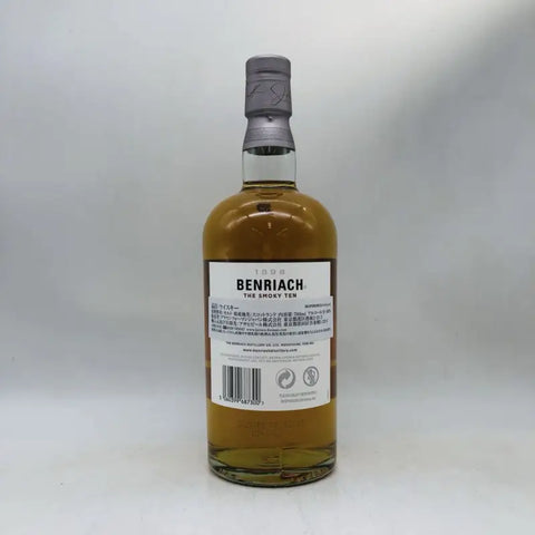 ベンリアック 10年のウイスキー700mlボトル、白ラベル付きで高品質。