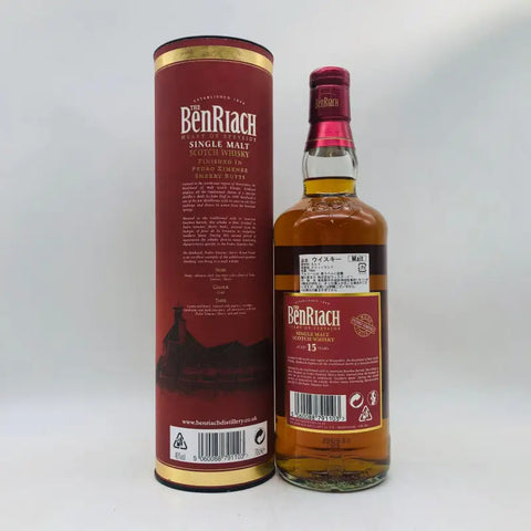 ベンリアック15年ペドロヒメネスシェリーウッドフィニッシュウイスキーのボトルと筒入りパッケ